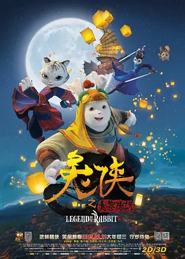 秘密猫食时间